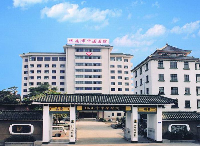 中医医院的现代化转型：以黄石弘康中医医院为例