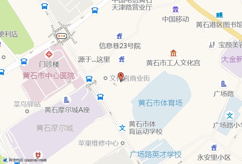 寻医问药:黄石中医医院的诊疗奇迹