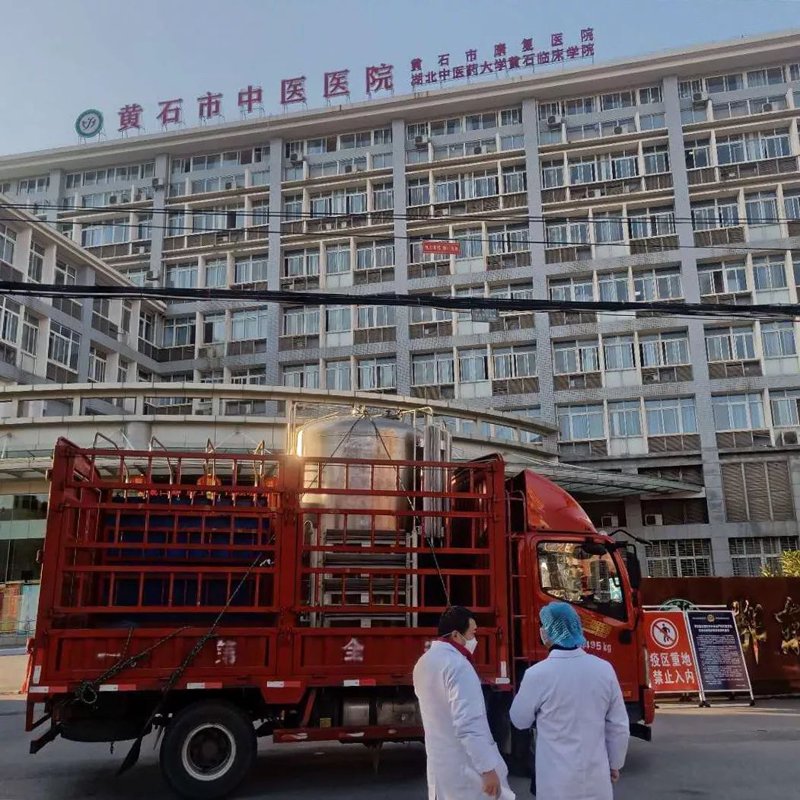 中医医院的现代转型与发展趋势