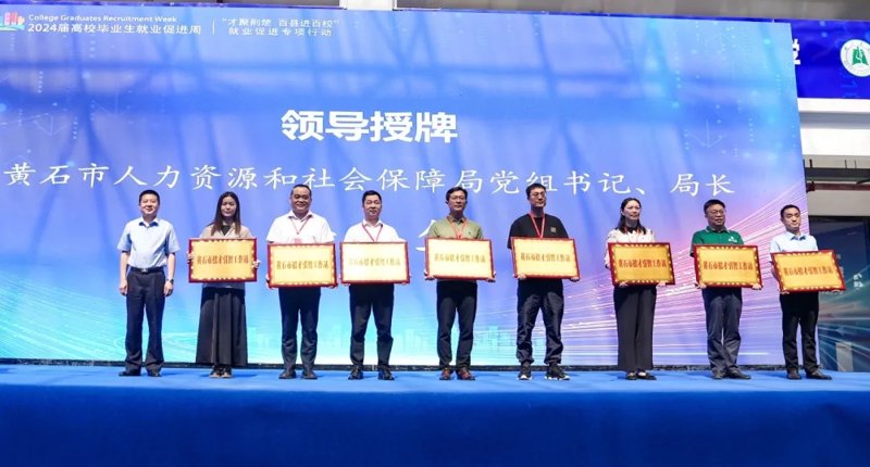 如何快速找到黄石中医医院?